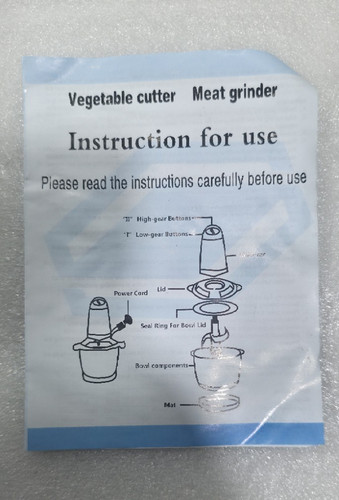 Electric meat grinder - meat,