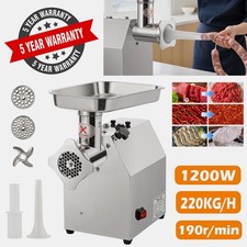 220KG/H Commercial Electric